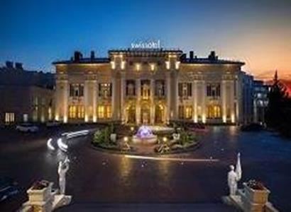 Swissotel Resort Sochi Kamelia Swissotel Resort Sochi Kamelia